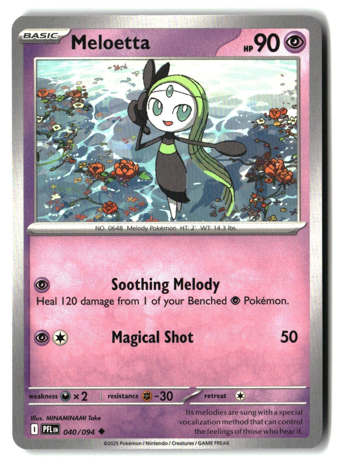 Meloetta