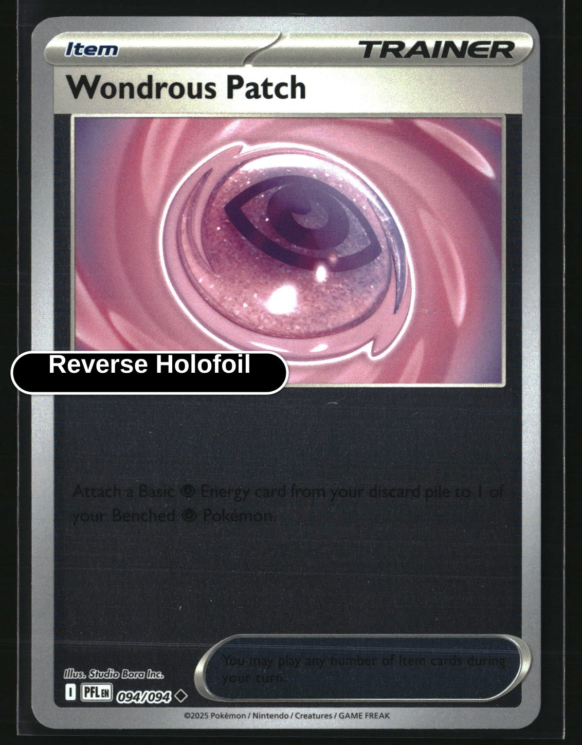 Wondrous Patch