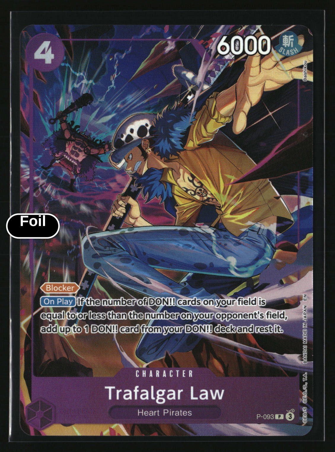 Trafalgar Law (Illustration Box Vol.6)