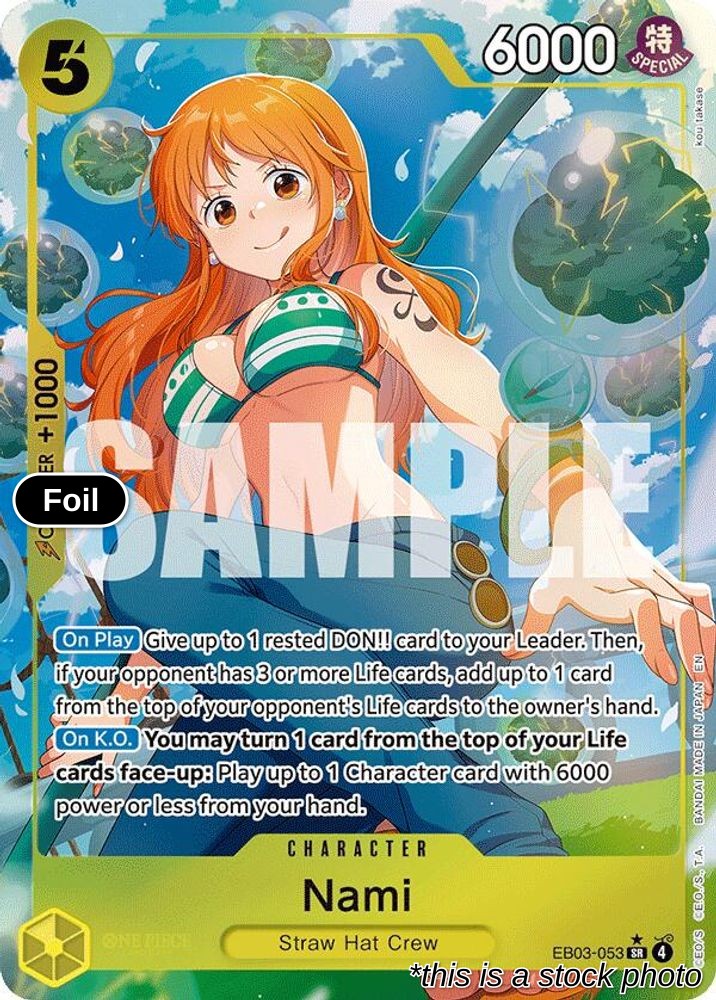 Nami (053) (Alternate Art)