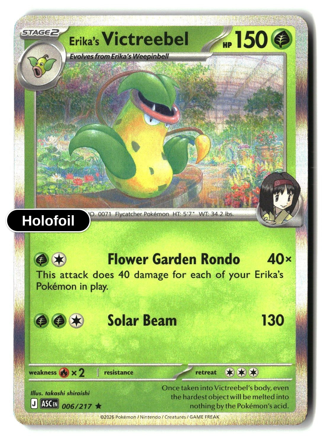Erika's Victreebel