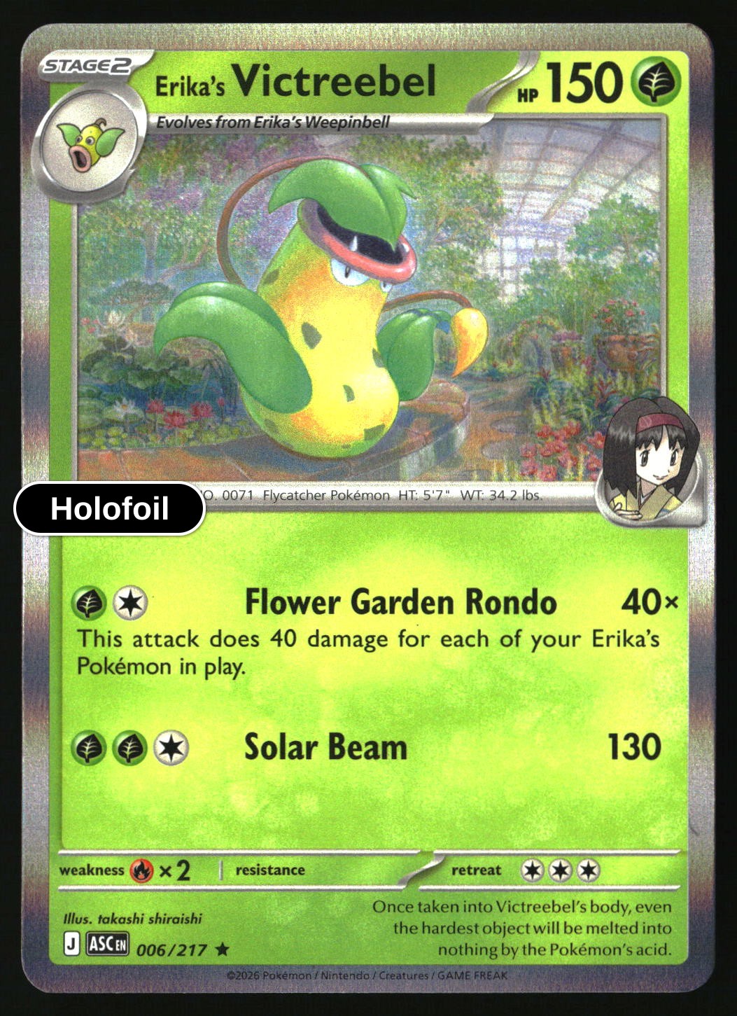Erika's Victreebel