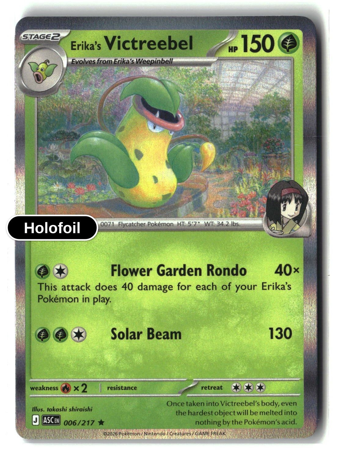 Erika's Victreebel
