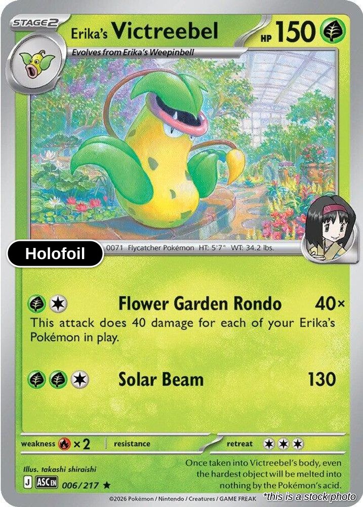 Erika's Victreebel
