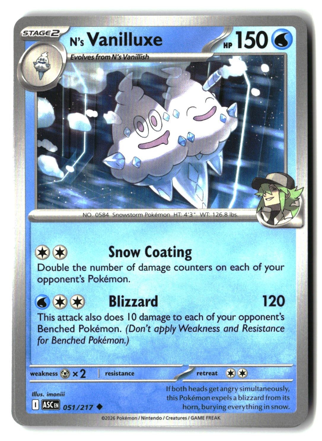 N's Vanilluxe