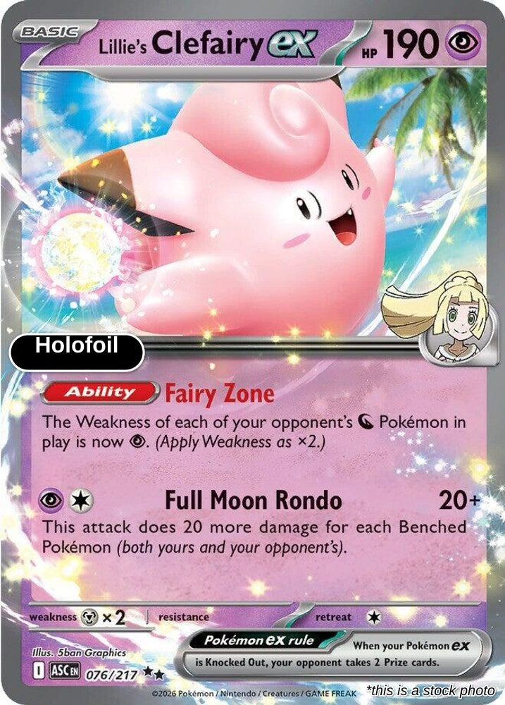 Lillie's Clefairy ex - 076/217