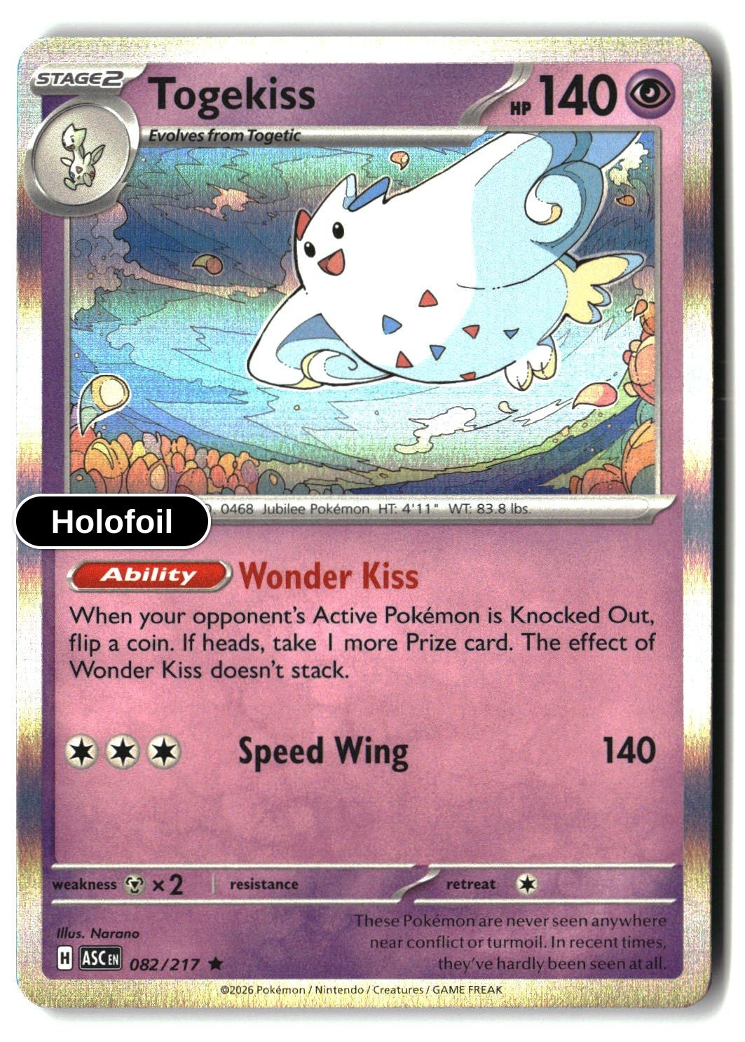 Togekiss - 082/217