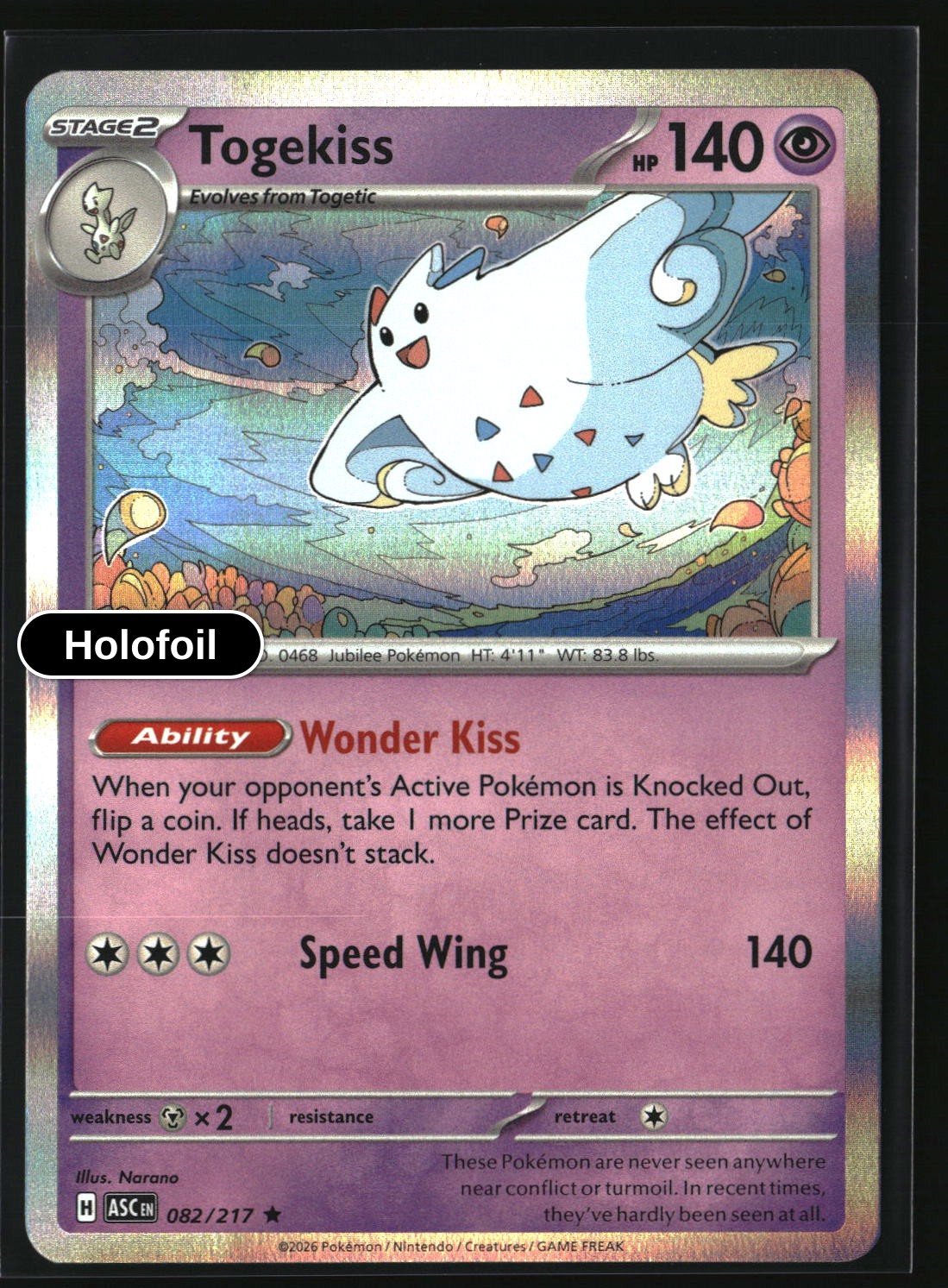 Togekiss - 082/217