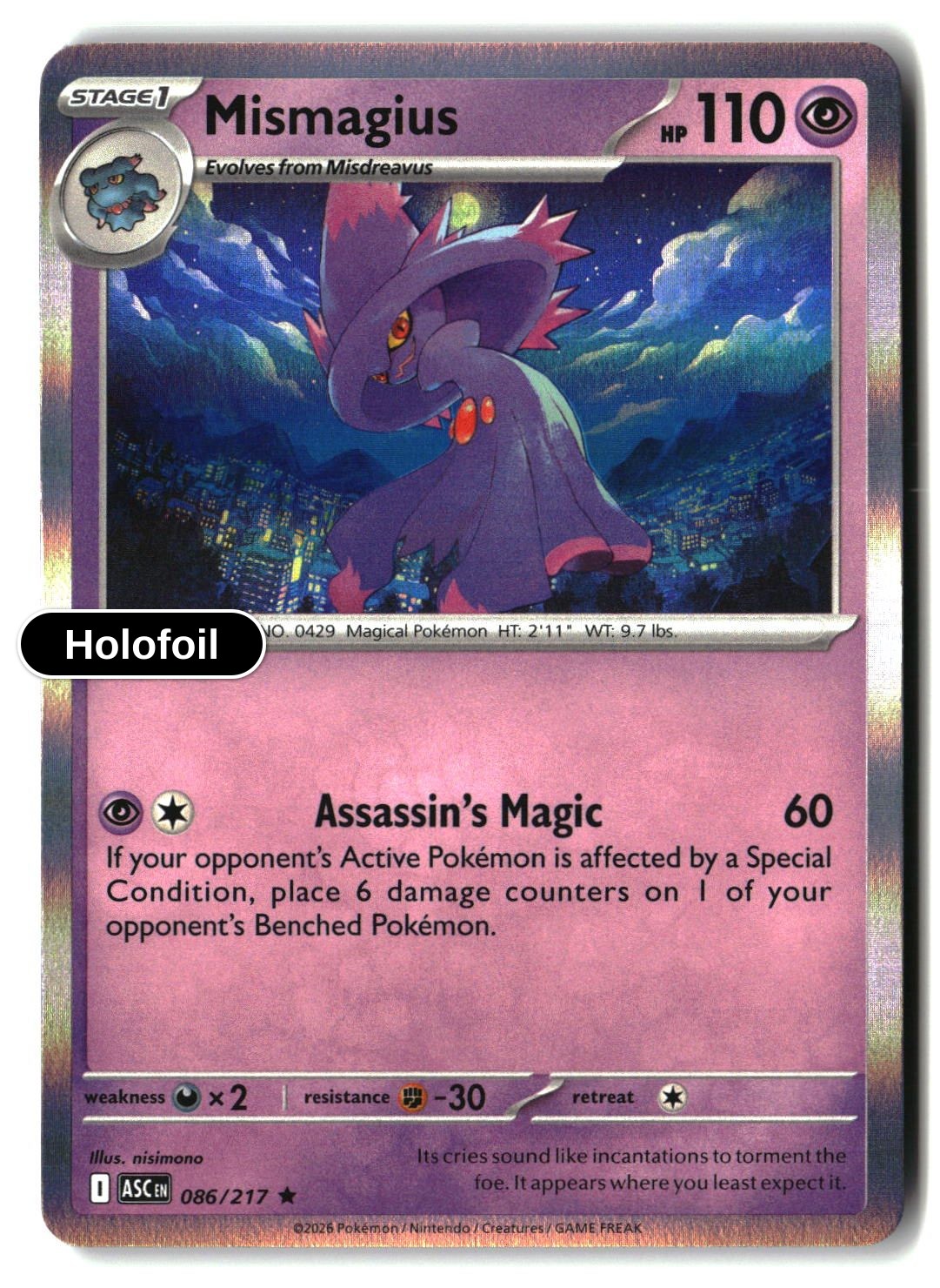 Mismagius