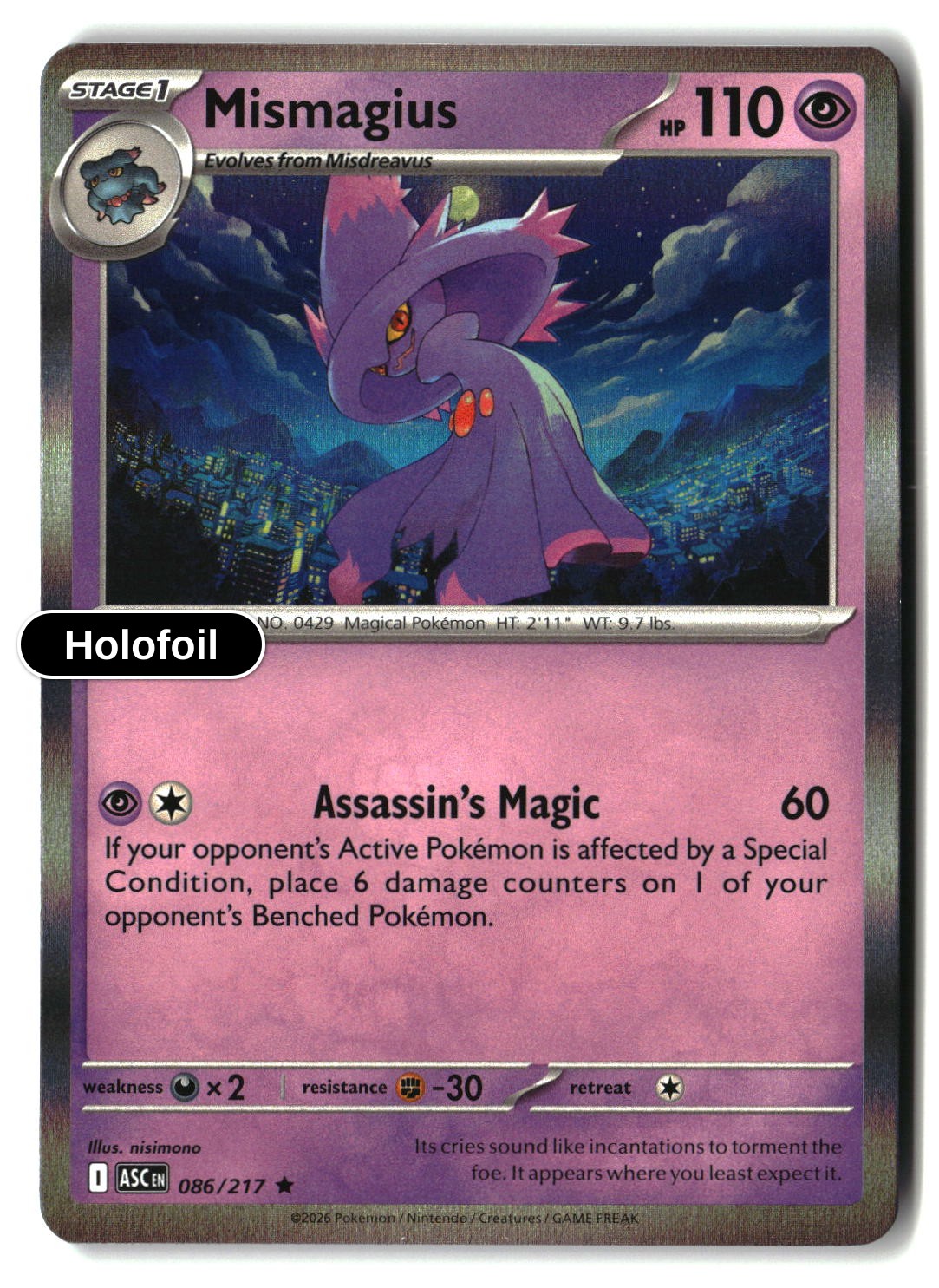 Mismagius