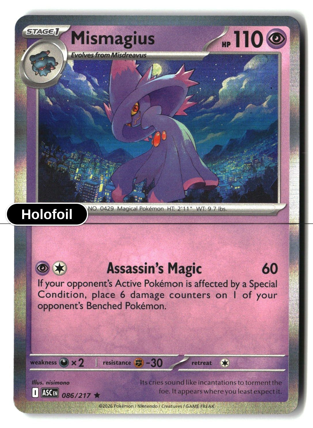 Mismagius