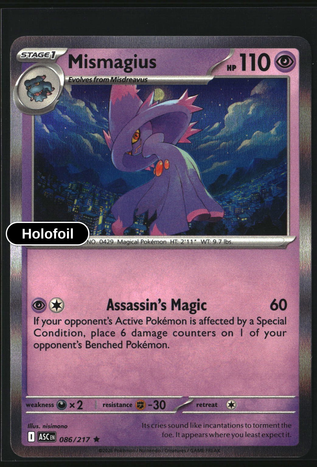 Mismagius