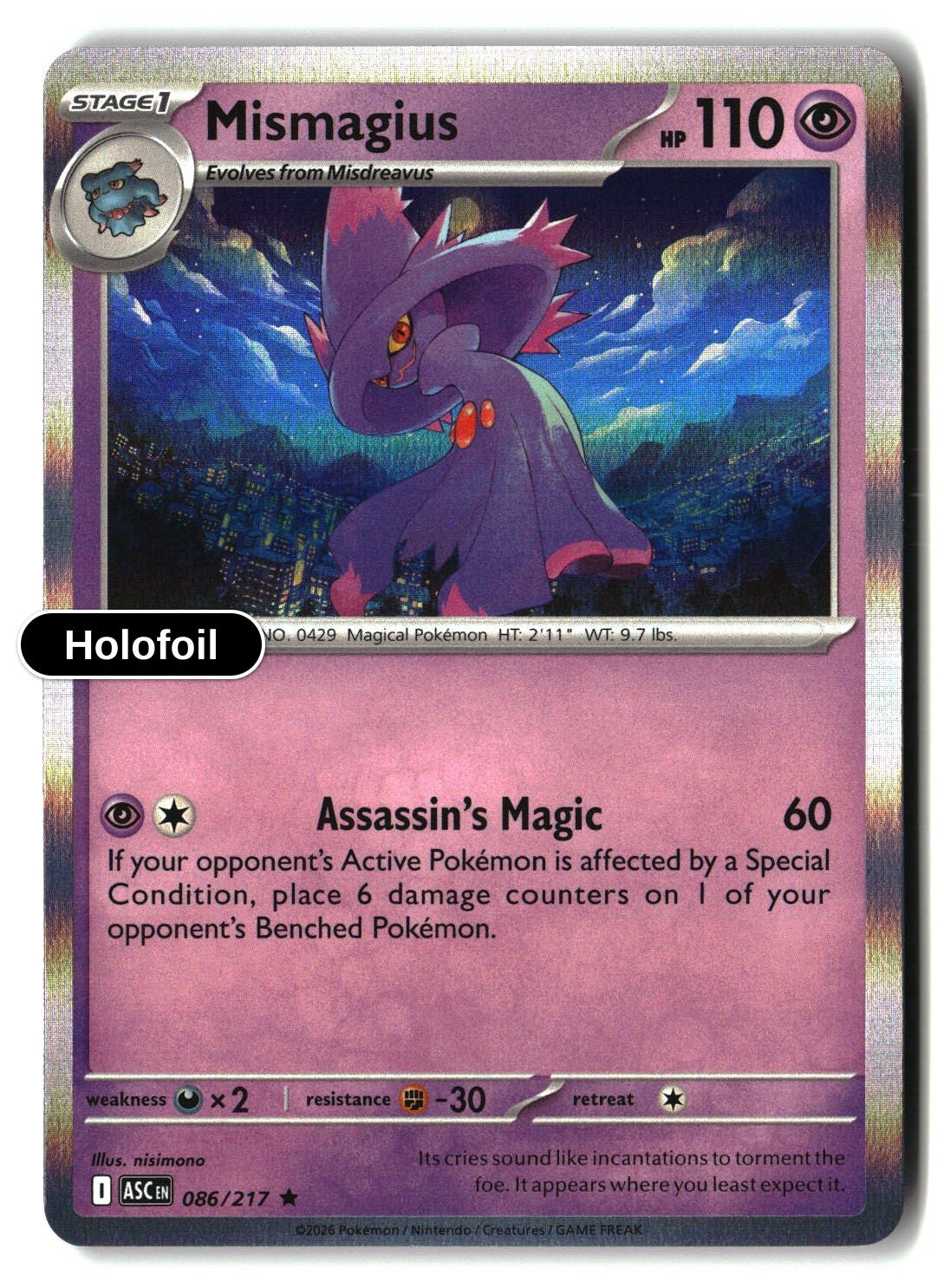 Mismagius