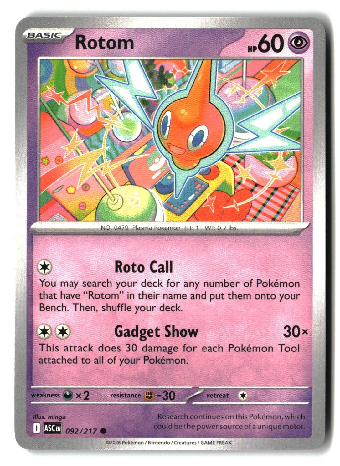 Rotom