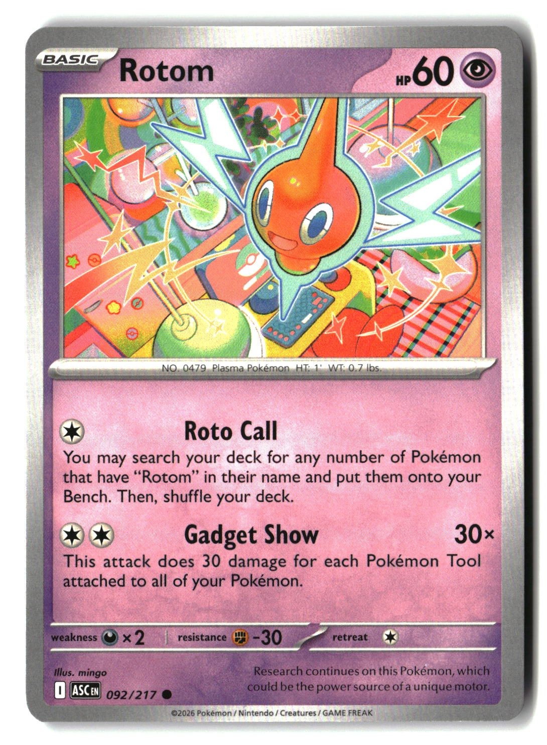 Rotom