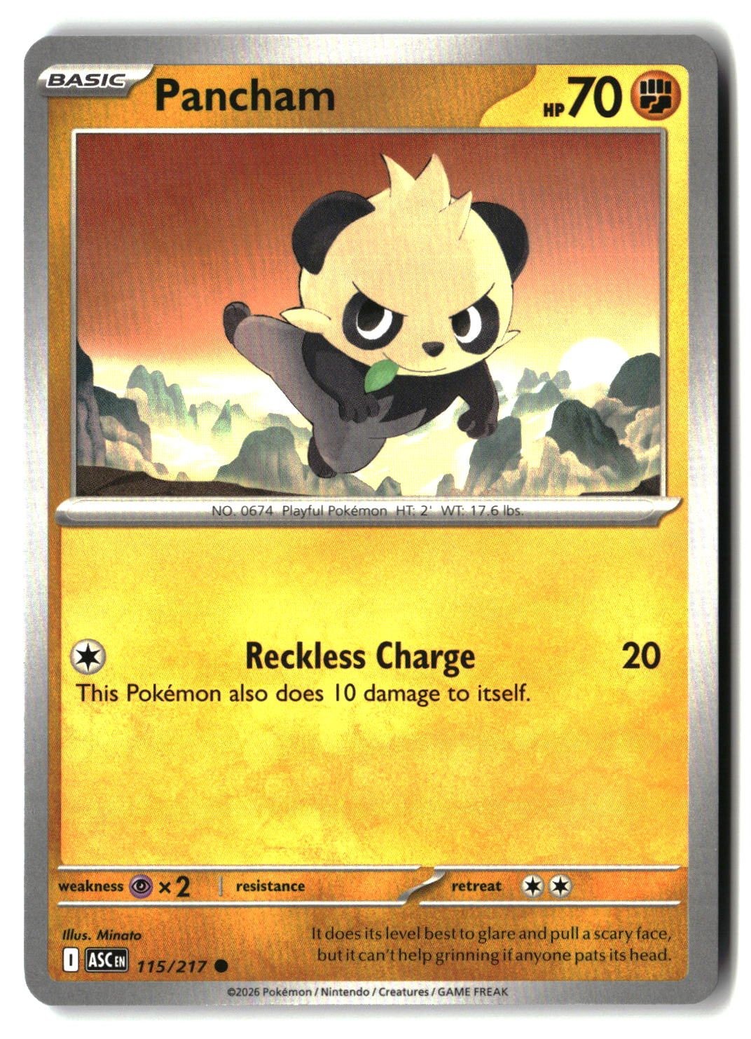 Pancham