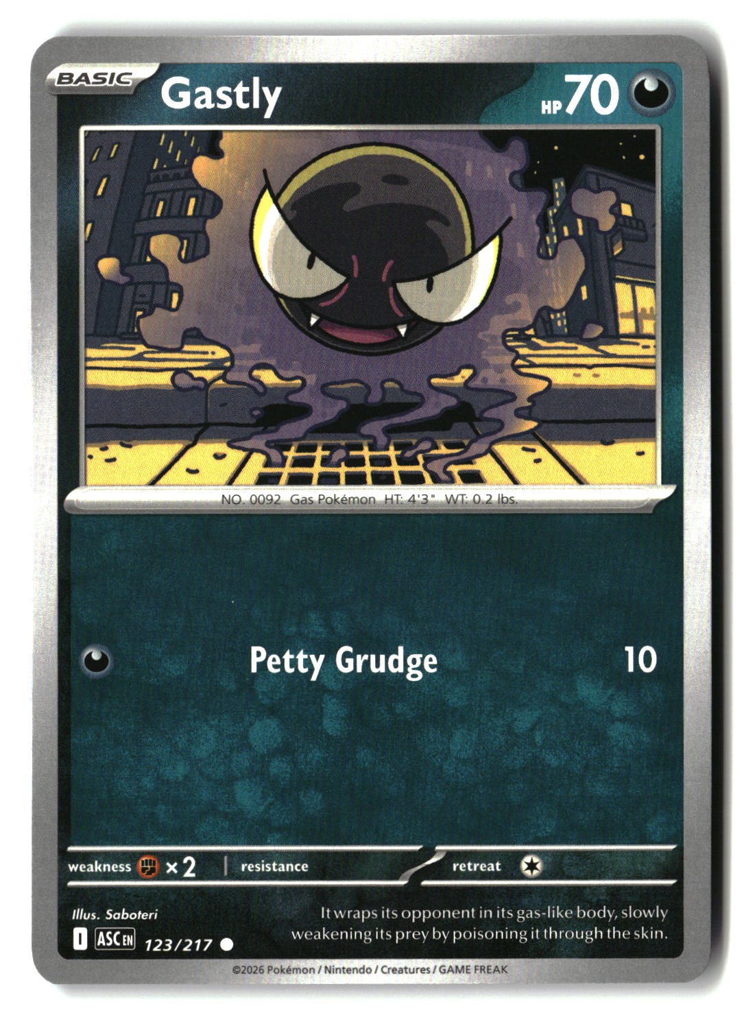 Gastly