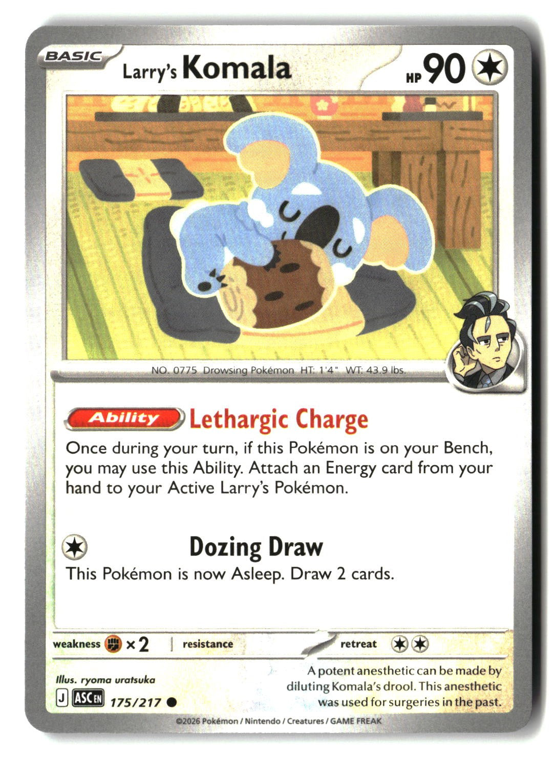 Larry's Komala