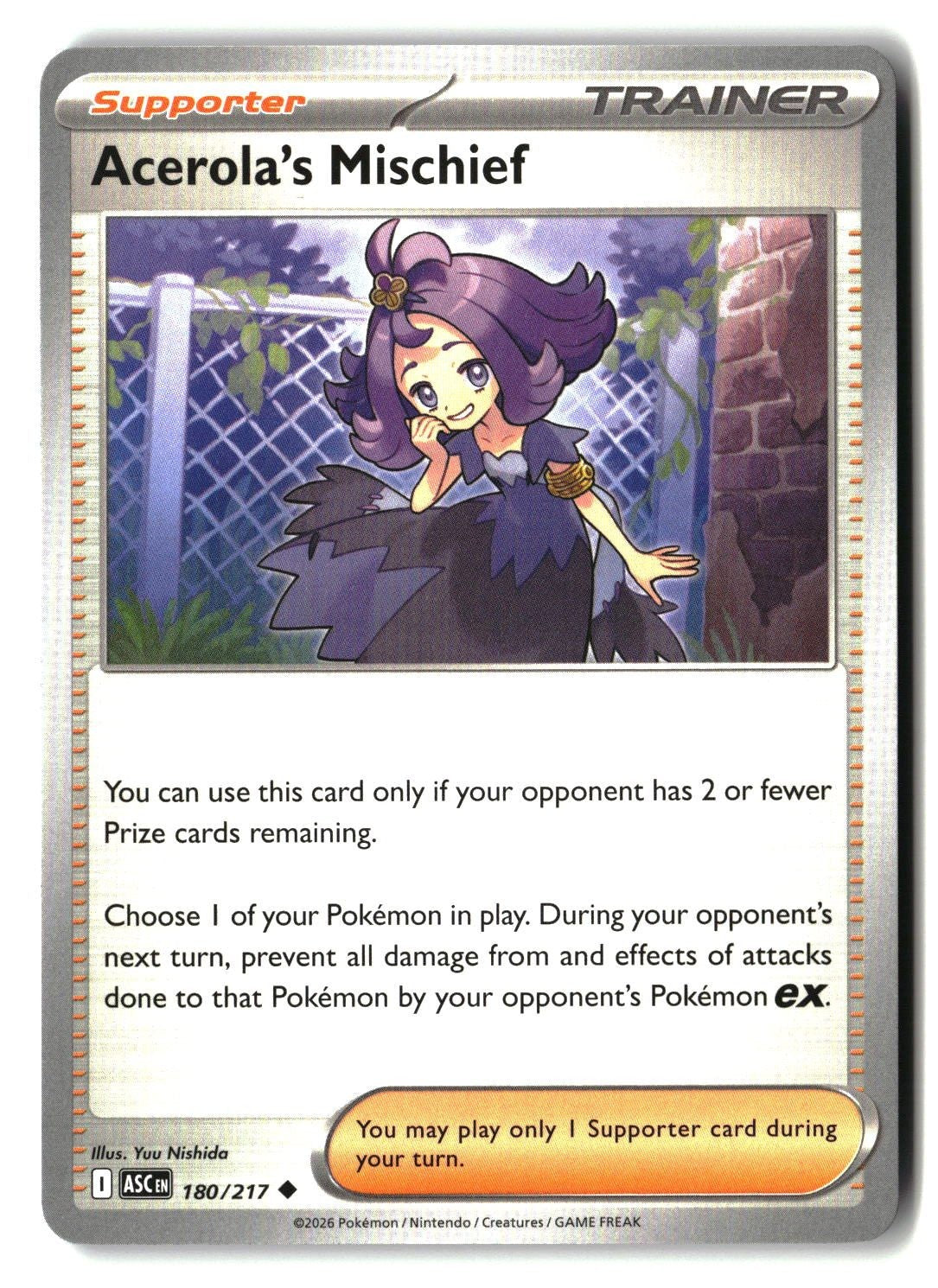 Acerola's Mischief