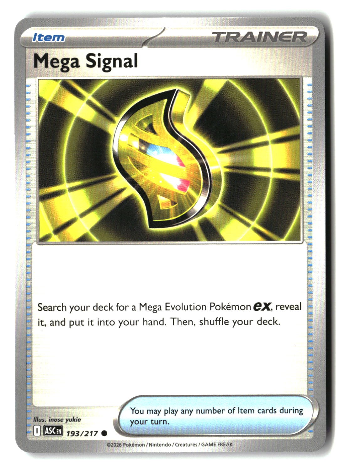 Mega Signal