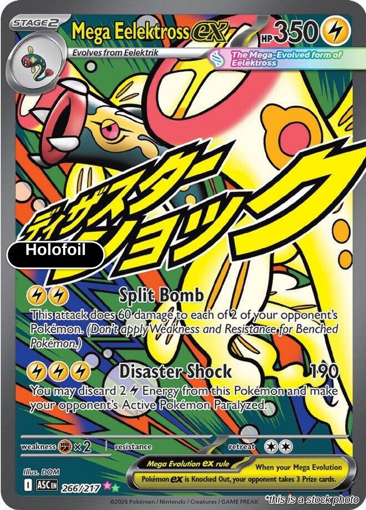 Mega Eelektross ex - 266/217