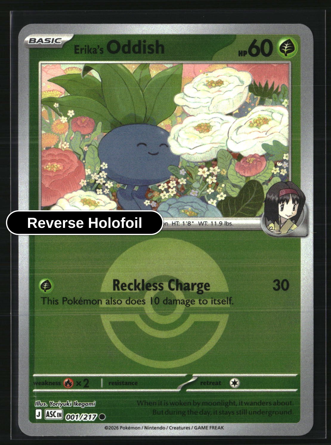 Erika's Oddish (Poke Ball)
