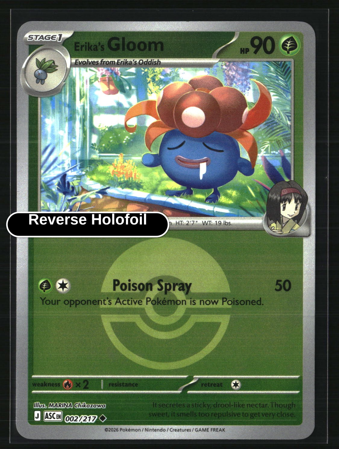 Erika's Gloom (Poke Ball)