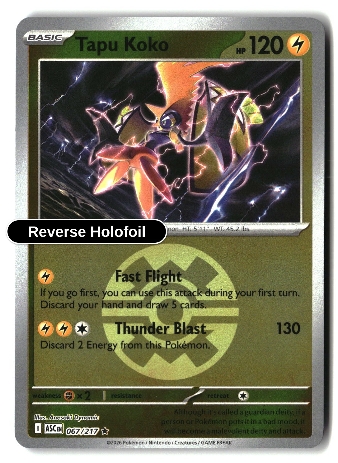 Tapu Koko (Quick Ball)
