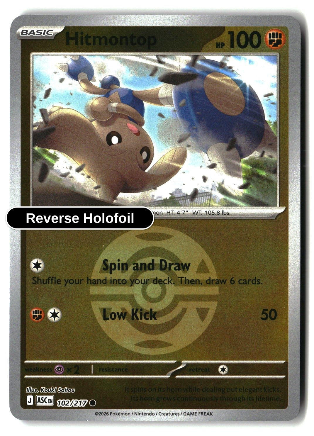 Hitmontop - 102/217 (Dusk Ball)