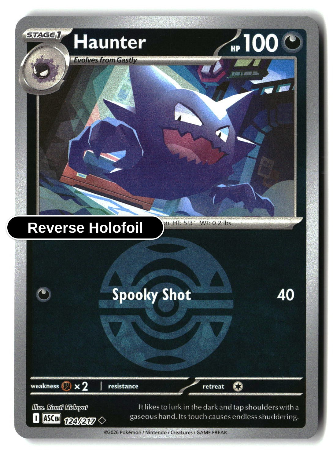 Haunter (Dusk Ball)