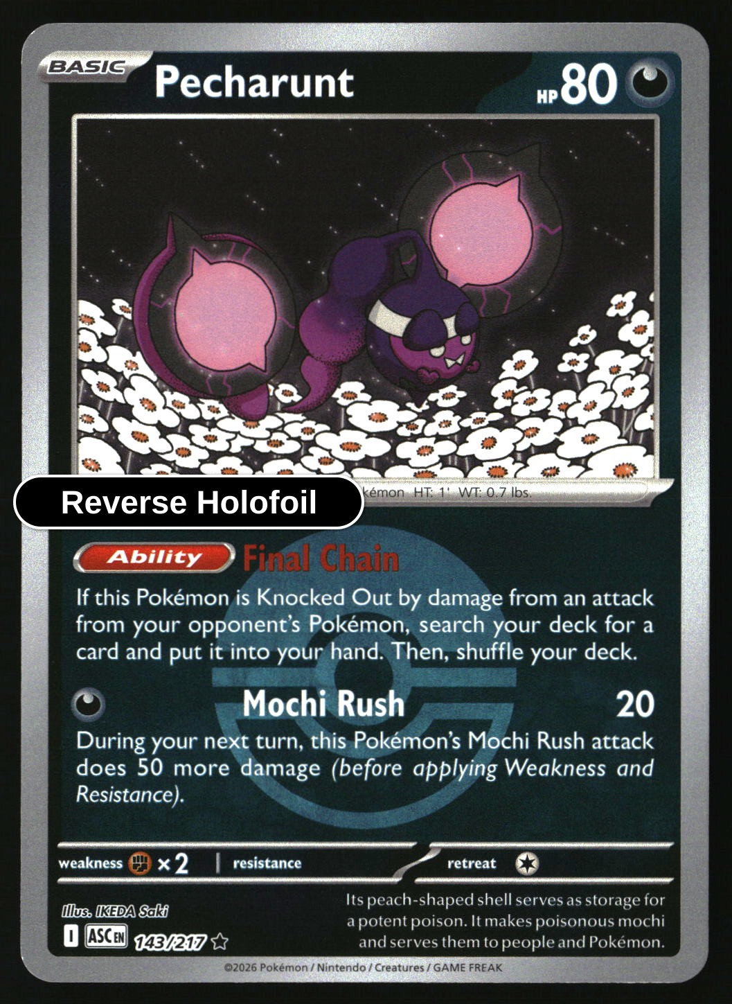 Pecharunt (Poke Ball)