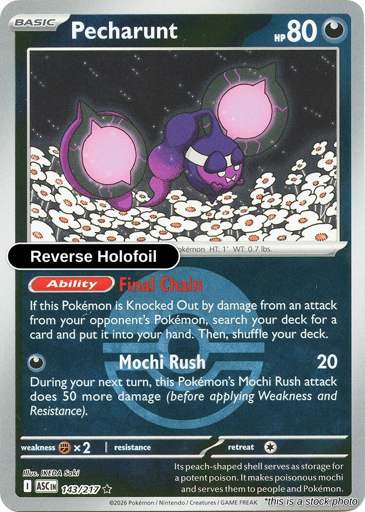 Pecharunt (Poke Ball)