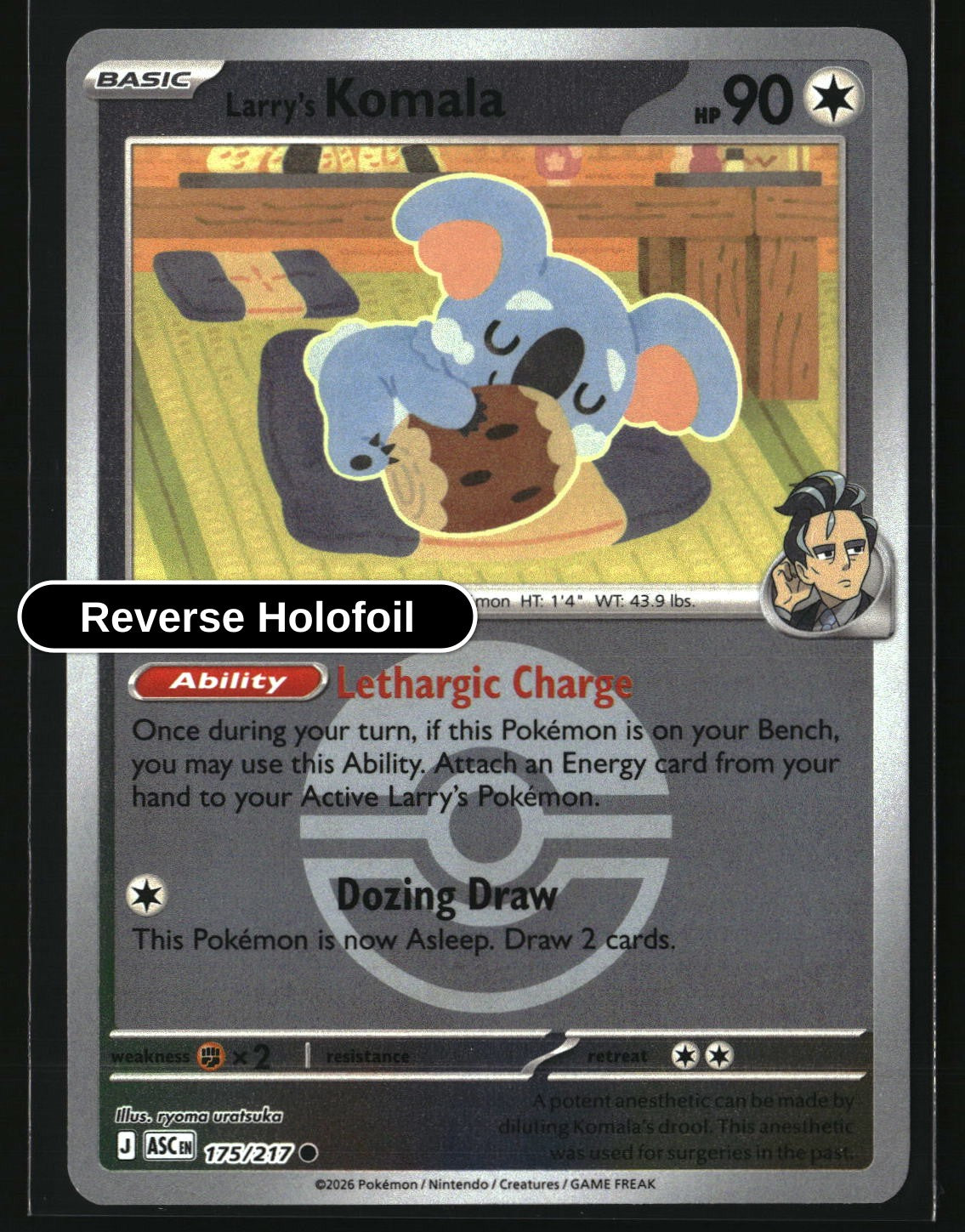 Larry's Komala (Poke Ball)