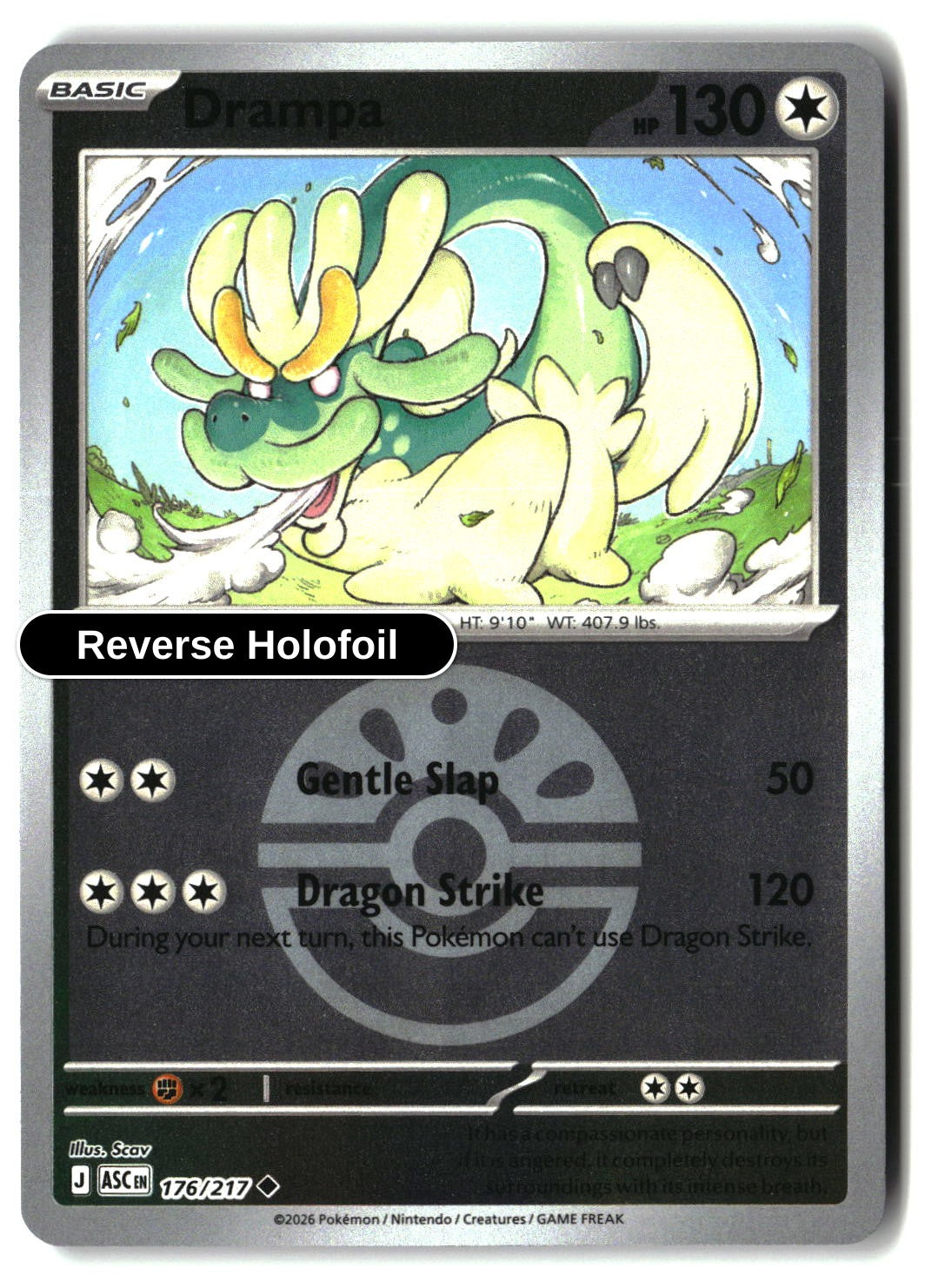 Drampa (Friend Ball)
