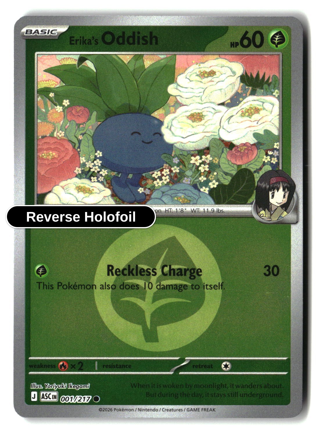 Erika's Oddish (Energy Symbol Pattern)