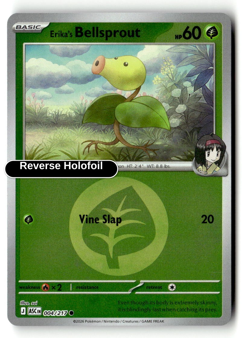 Erika's Bellsprout (Energy Symbol Pattern)