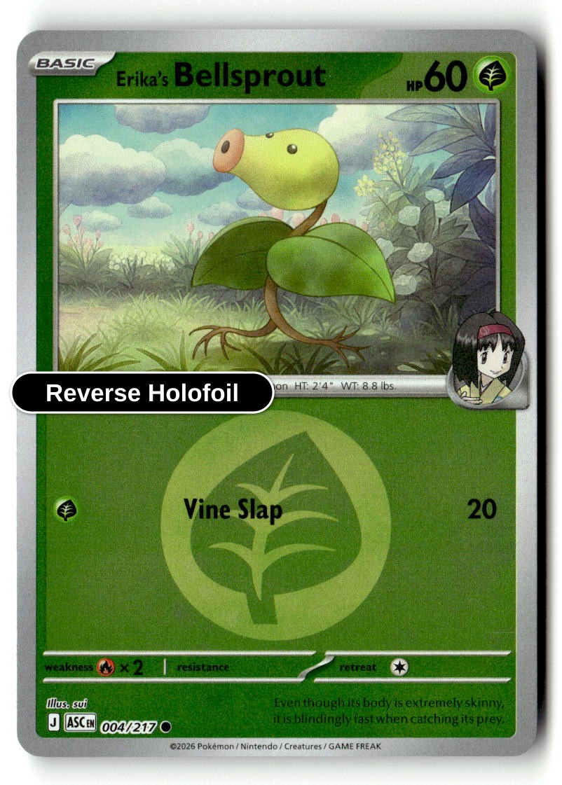 Erika's Bellsprout (Energy Symbol Pattern)