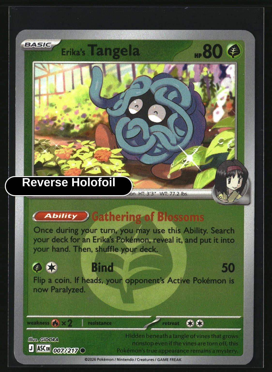 Erika's Tangela - 007/217 (Energy Symbol Pattern)