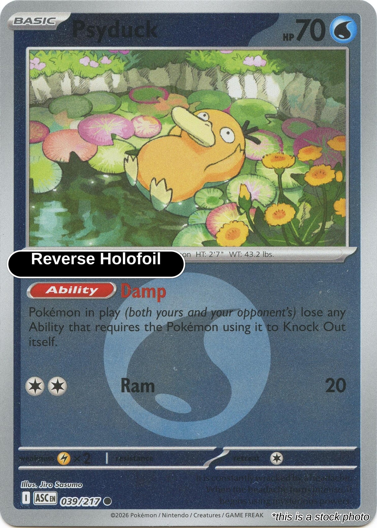 Psyduck - 039/217 (Energy Symbol Pattern)