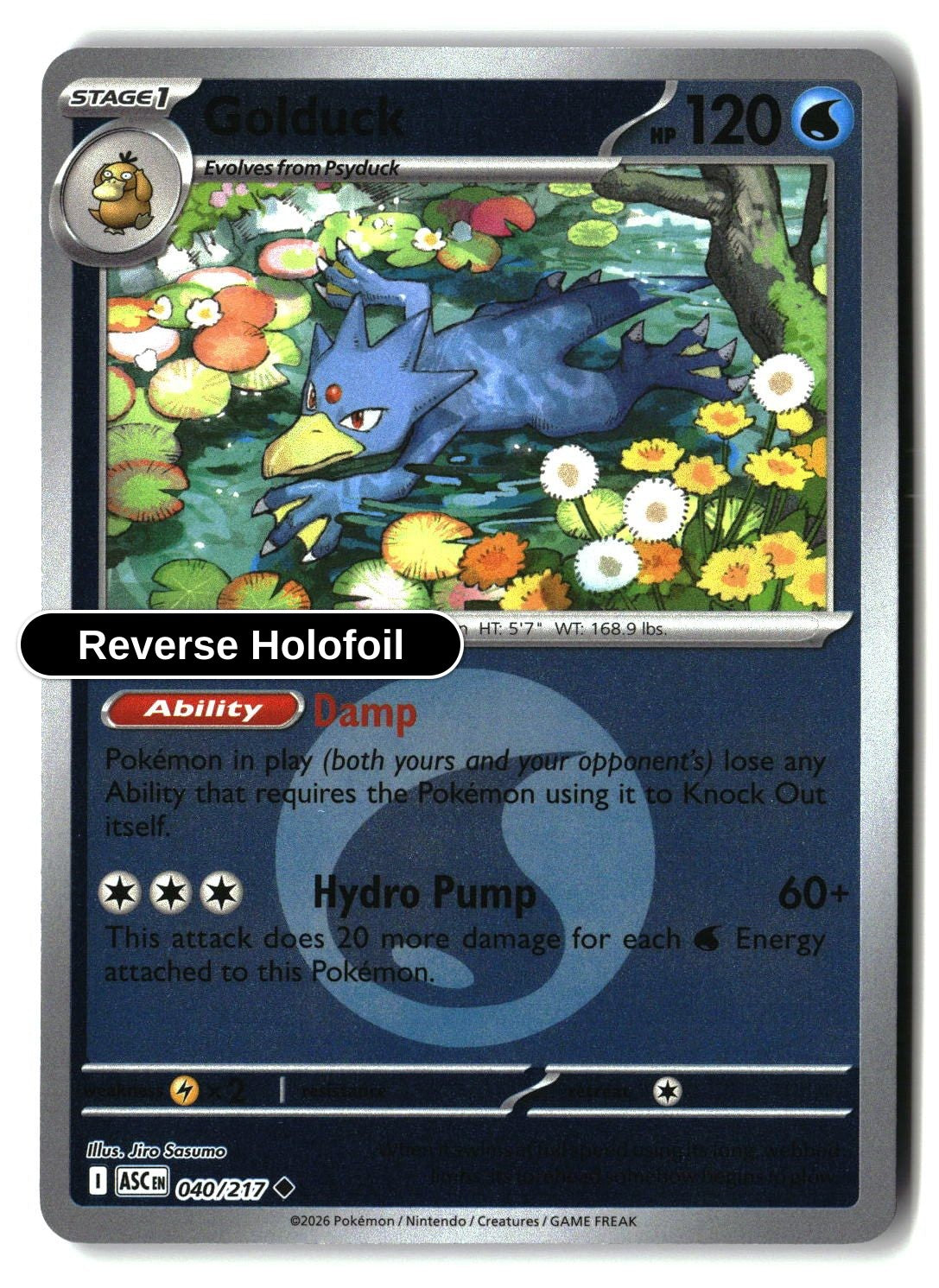 Golduck (Energy Symbol Pattern)