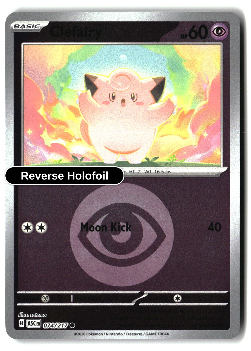 Clefairy (Energy Symbol Pattern)