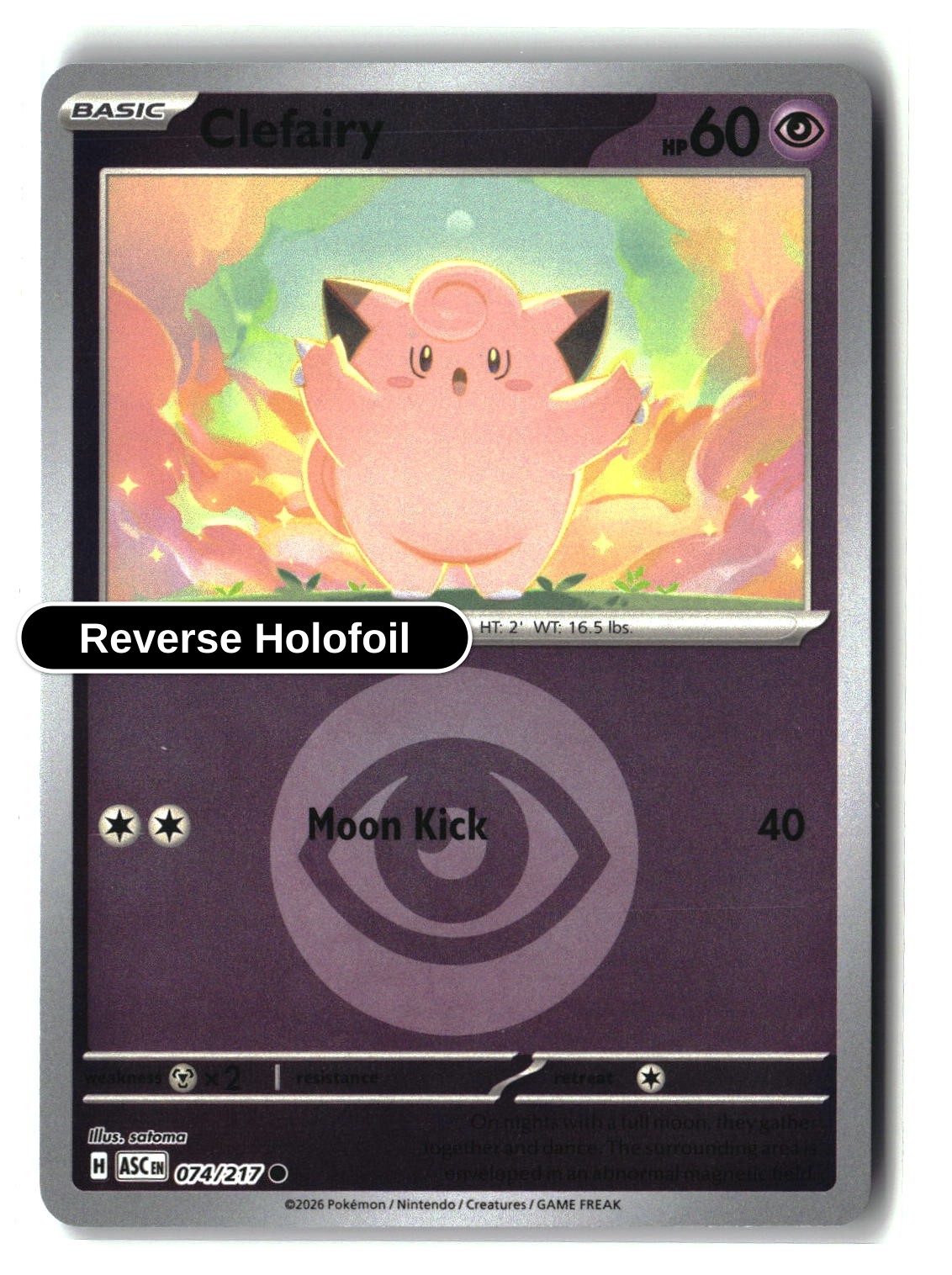 Clefairy (Energy Symbol Pattern)