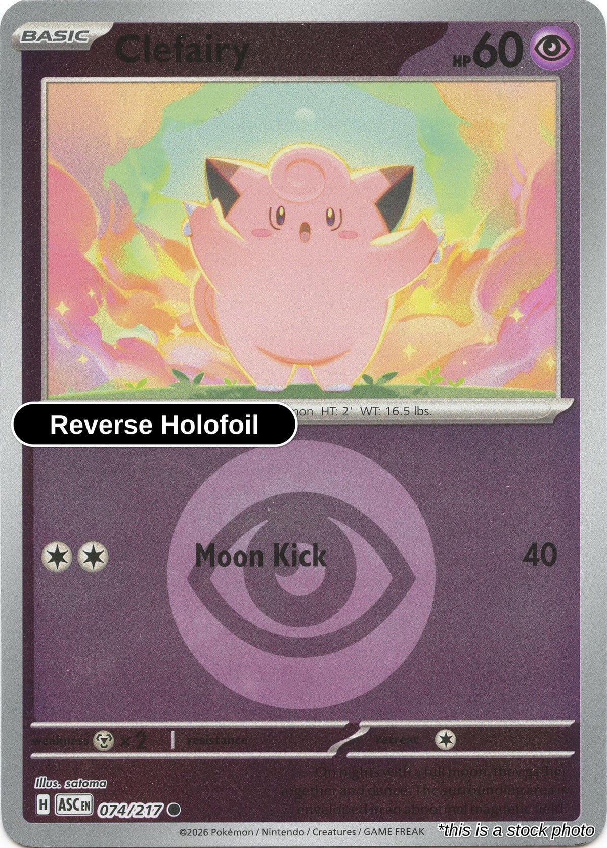 Clefairy (Energy Symbol Pattern)