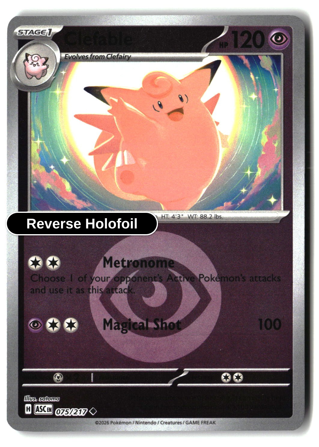 Clefable (Energy Symbol Pattern)