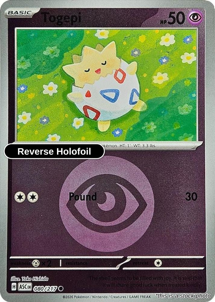 Togepi (Energy Symbol Pattern)