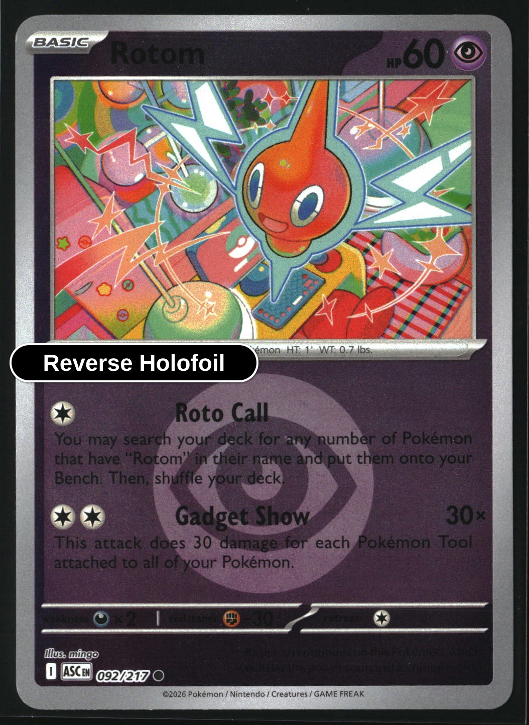 Rotom (Energy Symbol Pattern)