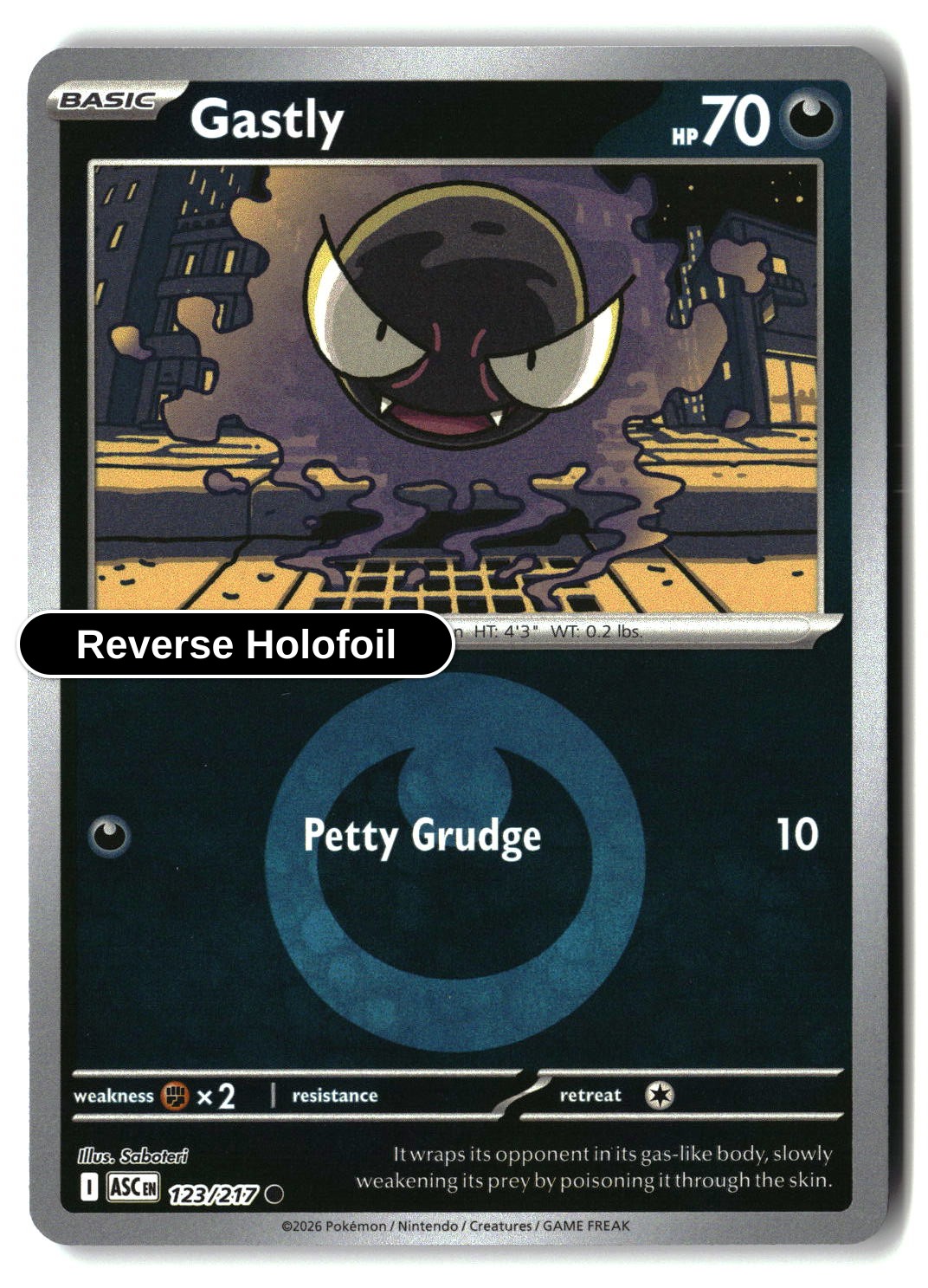 Gastly (Energy Symbol Pattern)