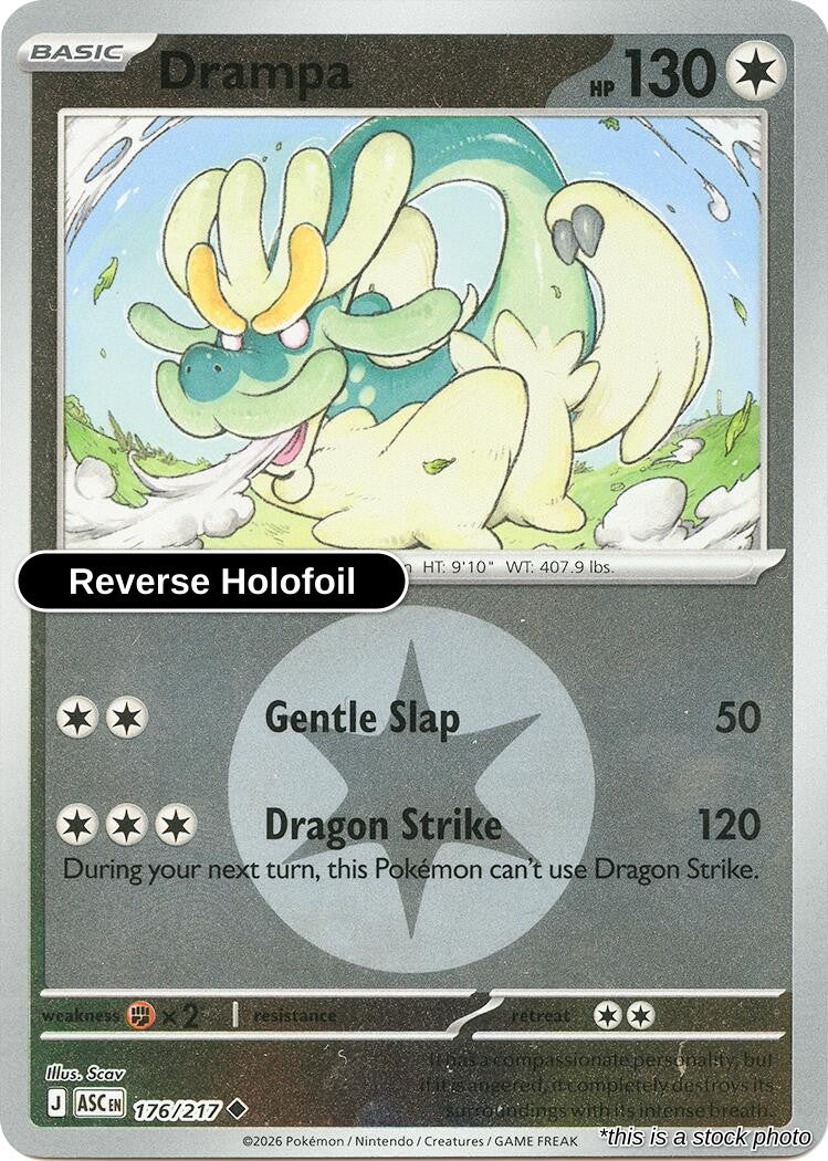 Drampa (Energy Symbol Pattern)
