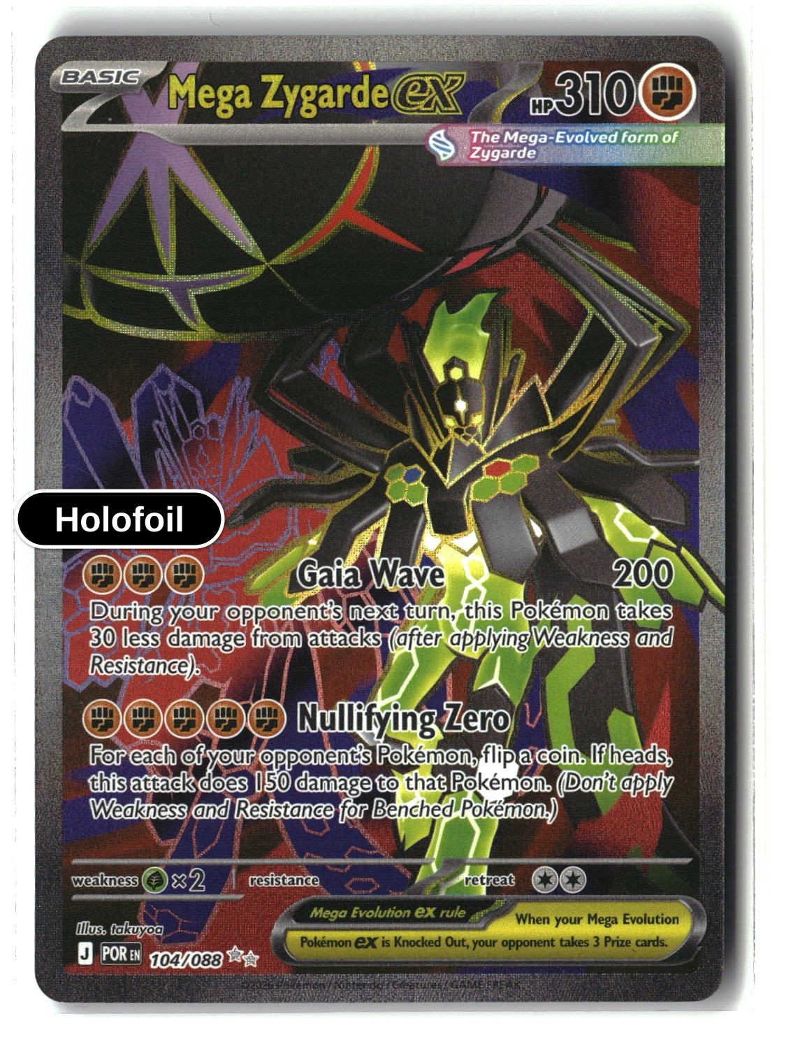 Mega Zygarde ex - 104/088