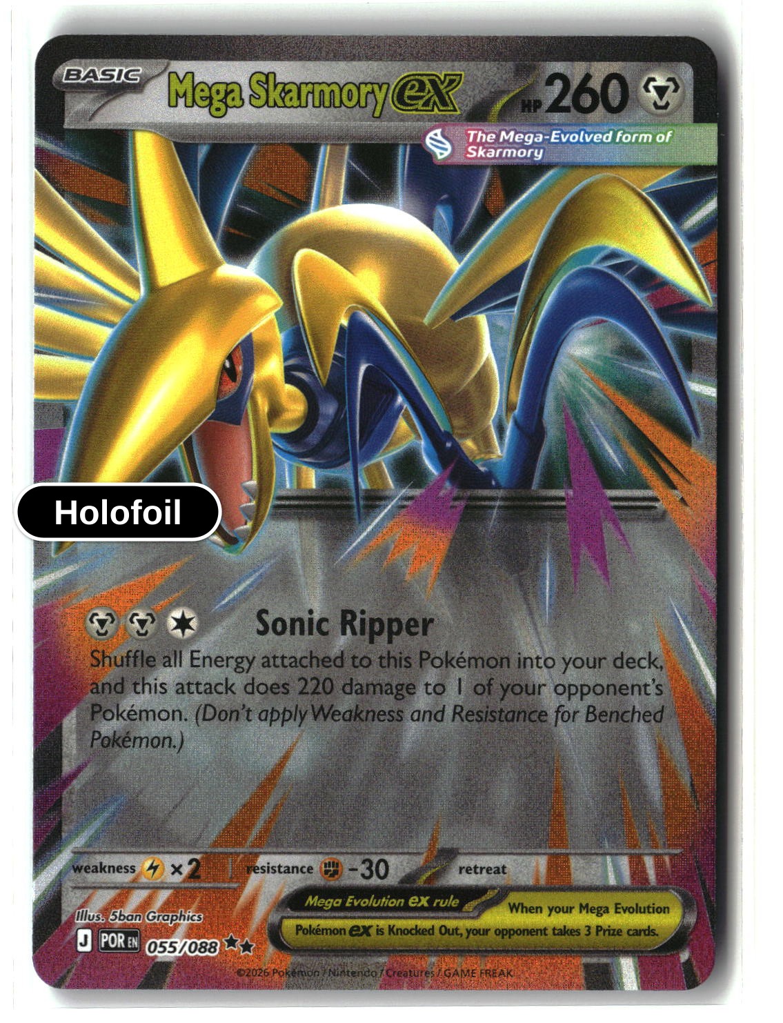 Mega Skarmory ex - 055/088